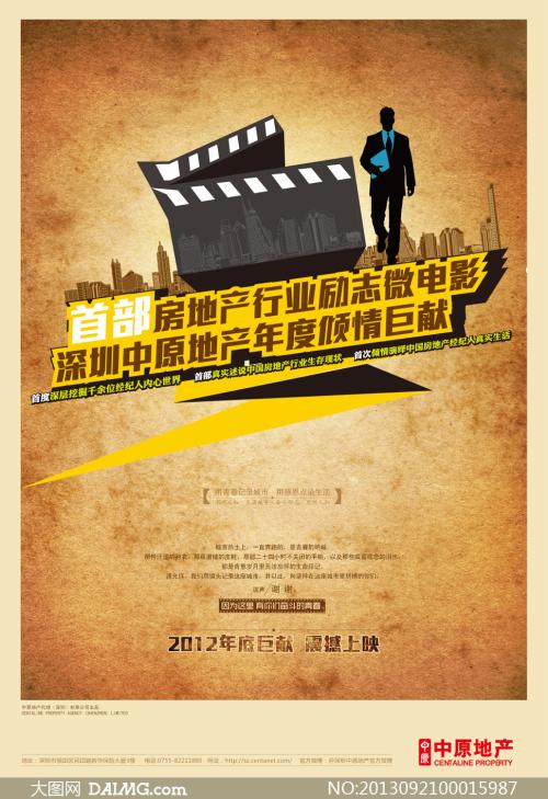 波士顿建筑学院 Computer Science Degree Certificate