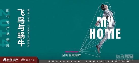 渤海大学毕业证制作